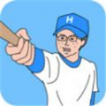 指尖本垒打游戏安卓版 v1.0.0