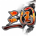 三国群英战争游戏安卓手机版 v1.0