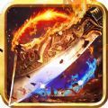 魔霸GM无限刀手游官方最新版 v1.0.0