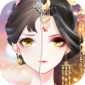 盛世芳华手游正式版官方版下载 v1.0.34