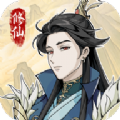 修仙人生模拟器无限天数下载 v1.0.5