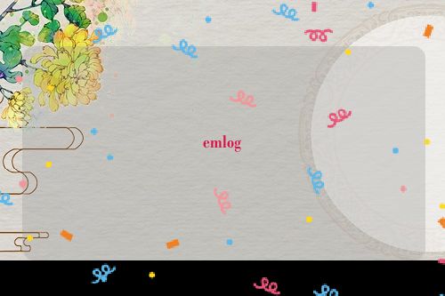 emlog