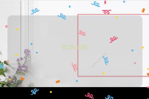 钦州360网