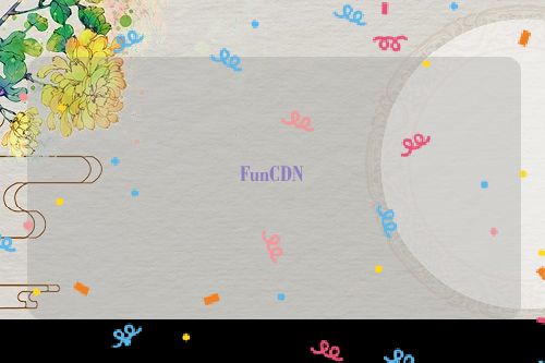 FunCDN